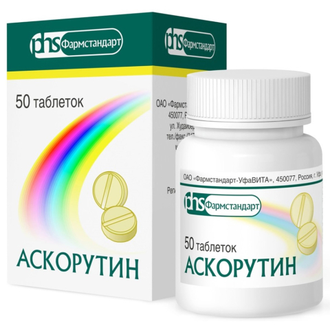 Аскорутин №50 табл.