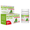 Компливит актив таблетки, покрытые пленочной оболочкой, 60 шт.