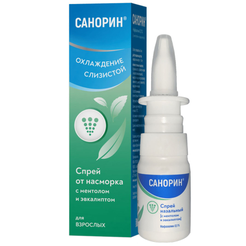 Санорин с ментолом и эвкалиптом 0,1% спрей назальный, 10 мл