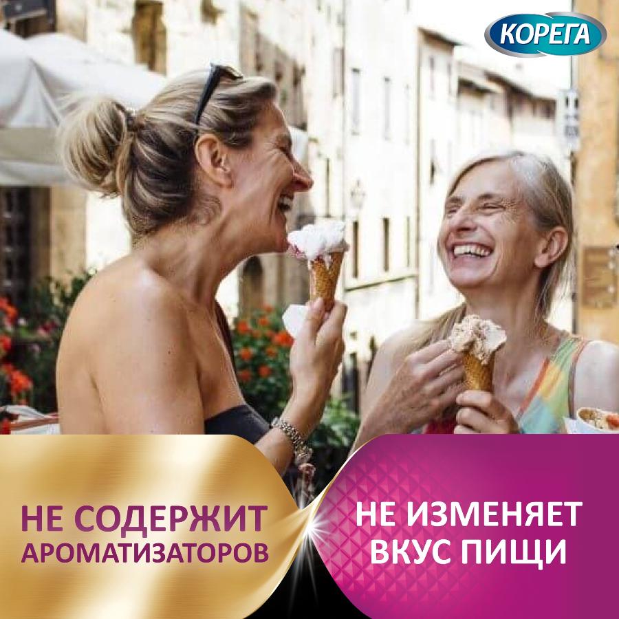 Корега Комфорт крем для фиксации зубных протезов с амортизирующим эффектом, 40г