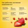 Витэра Юниор жевательные пастилки в форме мармеладных ягод, 30 шт.