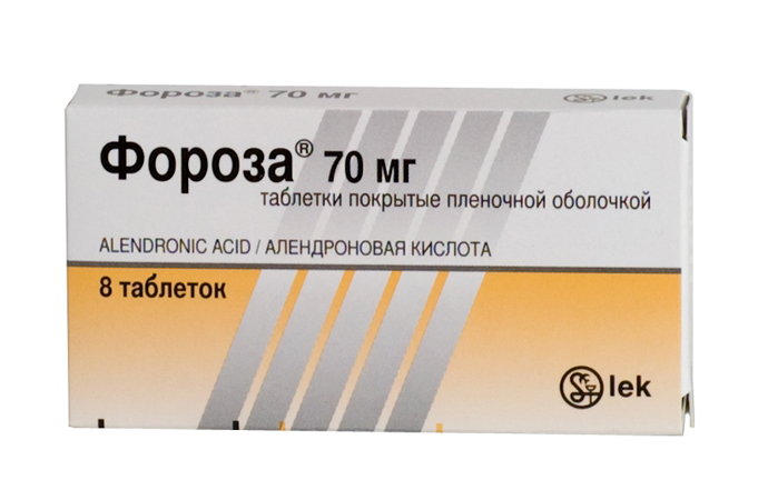 ФОРОЗА 70МГ N8 ТАБЛ.П.П.О.