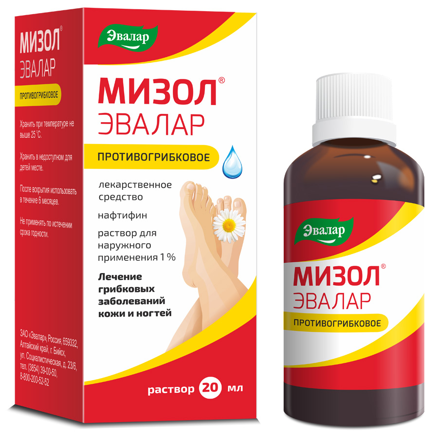 Мизол Эвалар 1% раствор для наружного применения, 20 мл