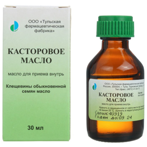 Касторовое масло 30мл флак.