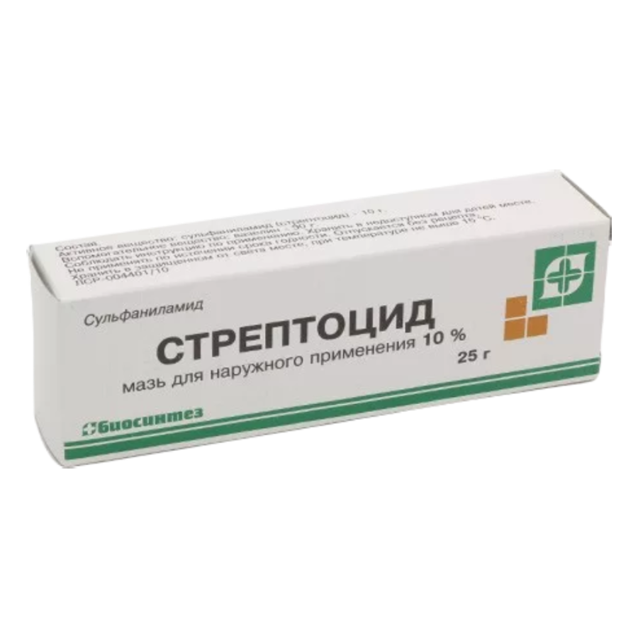СТРЕПТОЦИД 10%-25Г МАЗЬ