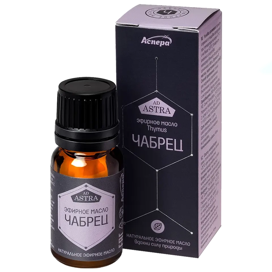 Масло эфирное Чабрец Аспера, 10 мл