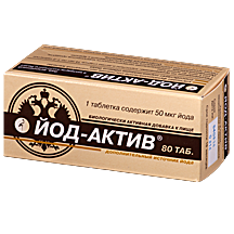 ЙОД-АКТИВ 50МКГ N80 ТАБЛ.
