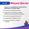 Бэби Формула Мишки Магний пастилки жевательные по 4г банка, 30 шт.