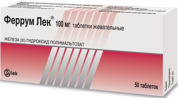 ФЕРРУМ ЛЕК 100МГ N50 ТАБЛ.ЖЕВ.