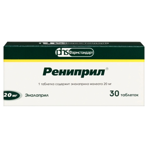 Рениприл 20 мг таблетки, 30 шт.