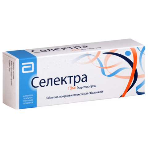 Селектра 10 мг таблетки, покрытые пленочной оболочкой, 28 шт.