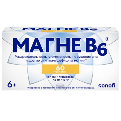 Магне В6 таблетки, 60 шт.