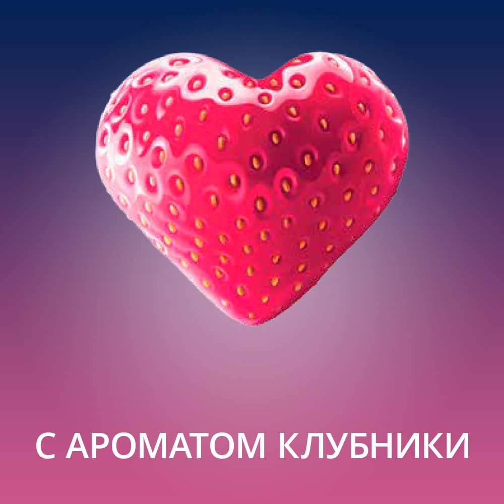 Контекс гель-смазка романтик с ароматом клубники, 100 мл