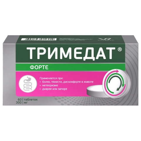 Тримедат форте 300 мг таблетки, 60 шт.