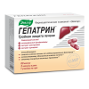 Гепатрин капсулы, 60 шт, Эвалар