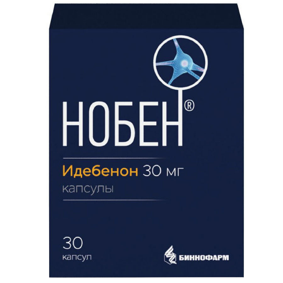 Нобен 30 мг капсулы, 30 шт.