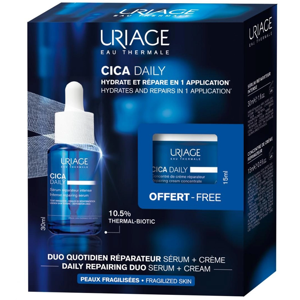 Урьяж Цика Дейли набор сыворотка восстанавливающая, 30 мл + крем-концентрат, 15 мл