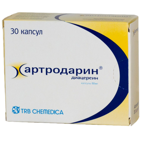 Артродарин 50 мг капсулы, 30 шт.