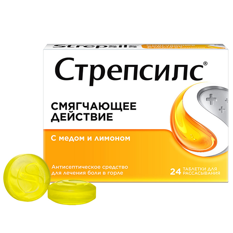 Стрепсилс интенсив мед/лимон таблетки для рассасывания, 24 шт.