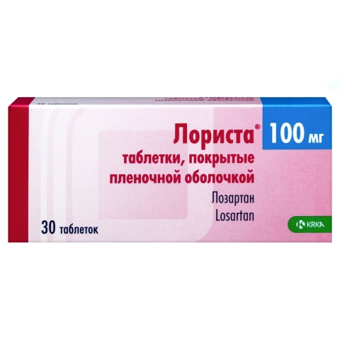 Лориста 100 мг таблетки, 30 шт.