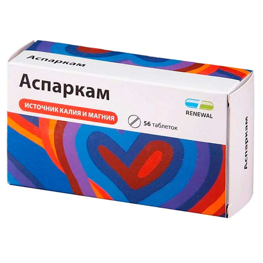 Аспаркам Реневал таблетки, 56 шт.
