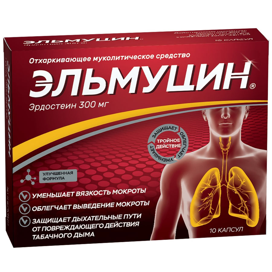 Эльмуцин 300 мг капсулы, 10 шт.