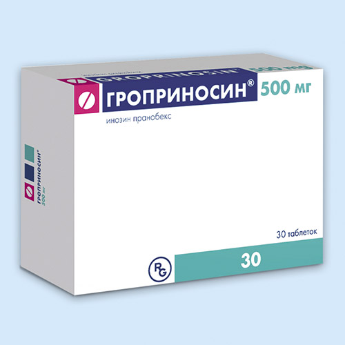 Гроприносин таб 500мг №20