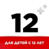 Стрепсилс Интенсив 8,75 мг/доза спрей, 15 мл