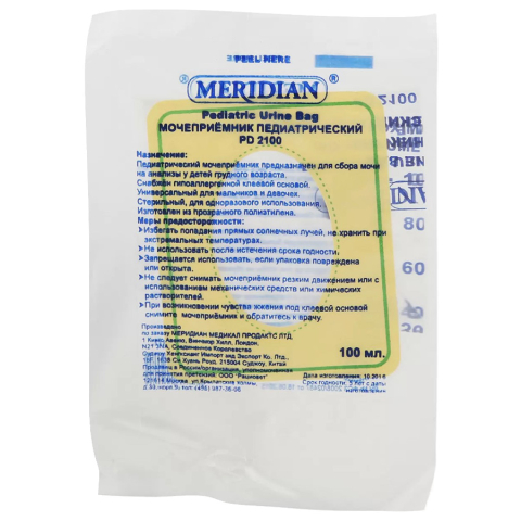 Мочеприемник марки меридиан педиатрический pd2100 100 мл