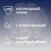 Контекс презервативы экстра сенсейшен с крупными точками и ребрами, 3 шт.