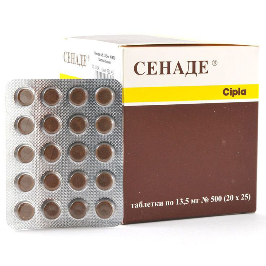 Сенаде 13,5 мг таблетки, 500 шт.