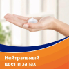 Вольтарен эмульгель 2% гель для наружного применения, 30г