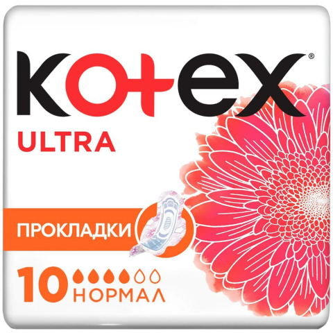Kotex ultra нормал прокладки №10 с крыл/сеточ.