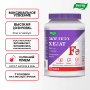 Железо Хелат капсулы по 0,25г, 120 шт.