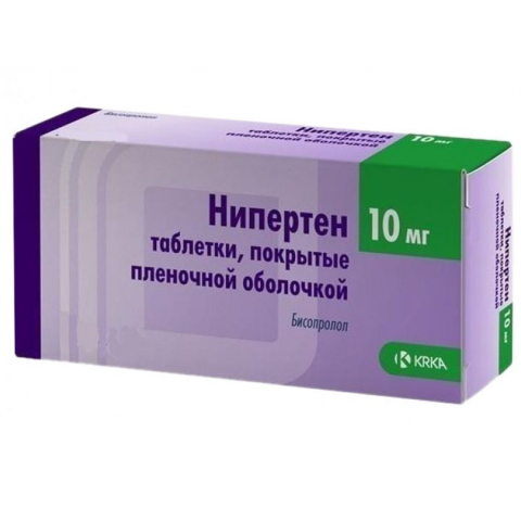 Нипертен 10 мг таблетки, покрытые пленочной оболочкой, 30 шт.