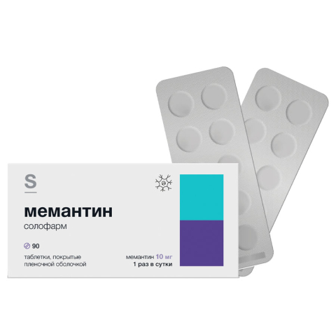 Мемантин Солофарм 10 мг таблетки, 30 шт.