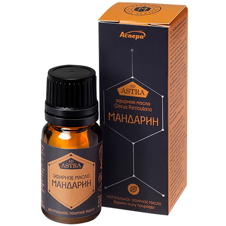 Аспера масло эфирное мандарин, 10 мл