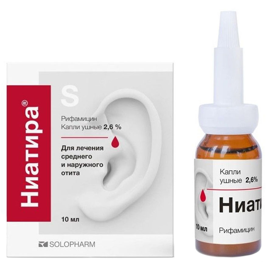 Ниатира 2,6% капли ушные, 10 мл