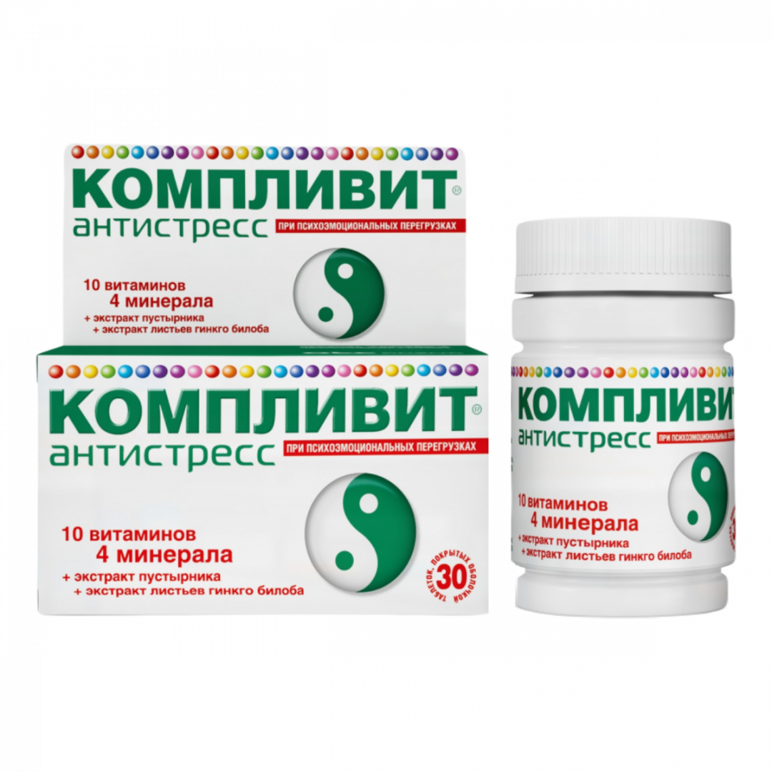 КОМПЛИВИТ АНТИСТРЕСС N30 ТАБЛ.П.О.