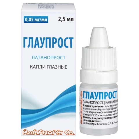 Глаупрост 0,005% капли глазные флакон-капельница, 2,5 мл