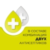 Стрепсилс таблетки для рассасывания, лимон, без сахара, 24 шт.