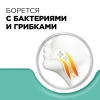 Стрепсилс таблетки для рассасывания, ментол-эвкалипт, 24 шт.