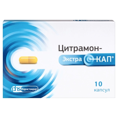 Цитрамон-Экстракап капсулы, 10 шт.