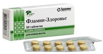 Фламин 0,05г №30 тб.