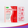 Турбослим День усиленная формула капсулы, 30 шт, Эвалар