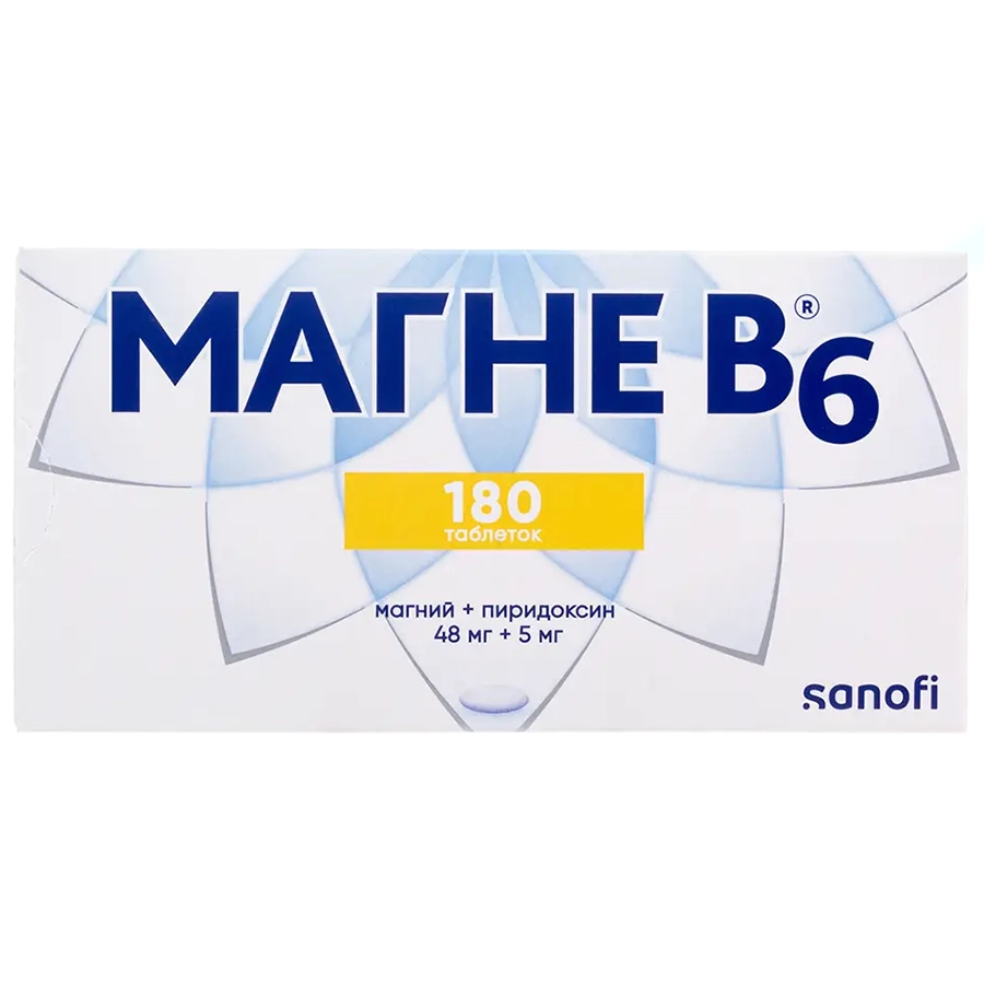 Магне В6 таблетки, 180 шт.