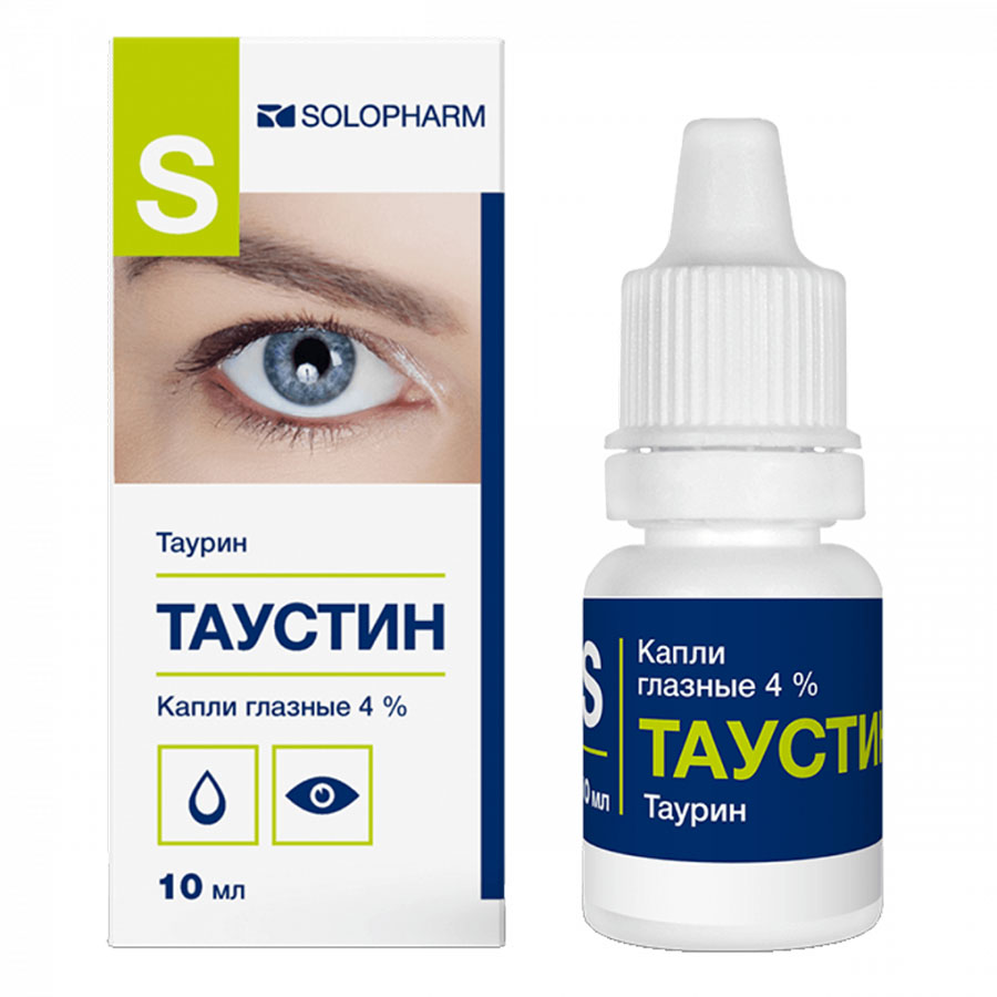 Таустин 4% капли глазные, 10 мл