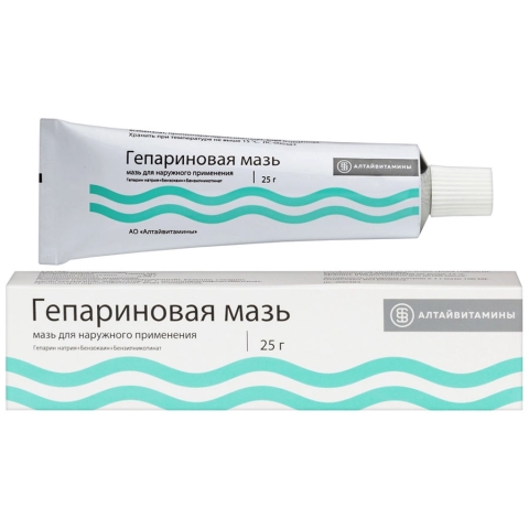 Гепариновая мазь, 25г