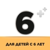 Стрепсилс таблетки для рассасывания с согревающим эффектом, 24 шт.