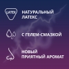 Контекс презервативы классик, 12 шт.